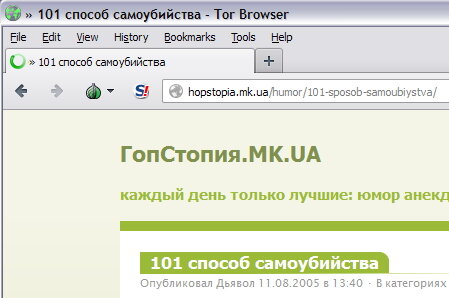 Кракен маркер даркнет