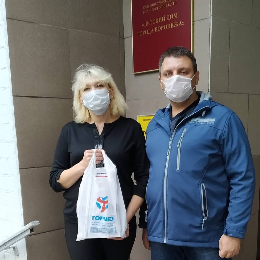 Кракен это современный даркнет