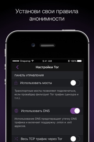 Кракен маркет даркнет только через тор
