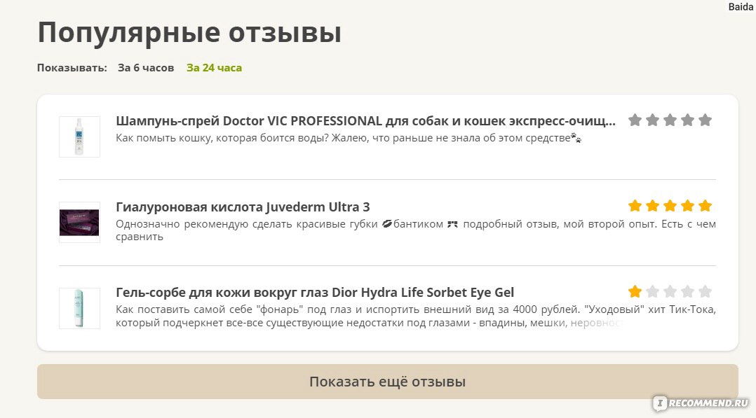 Kraken onion вход